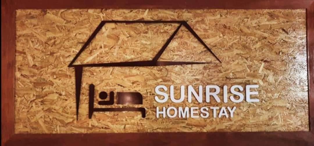 Sunrise Homestay 阿罗士打 外观 照片